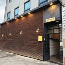 인동43길-5 이미지