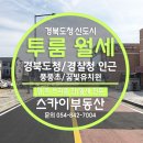 서문유치원 이미지