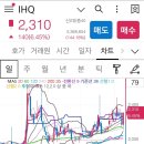 해표산업(주) 이미지