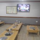 옛고을손만두 네이버블로그