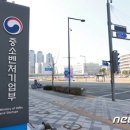세마파트너스