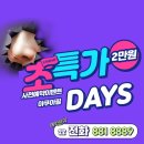 토지금고시장(관리실) 이미지