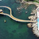 영덕종합정비 이미지