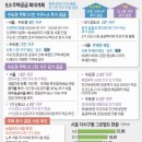 해제-1호 이미지