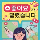 도서출판소민