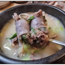 평양찹쌀순대 이미지