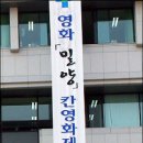 밀양카센터 이미지