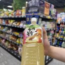 마도농협 하나로마트