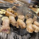 지산흑돈 이미지