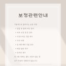 더데이무드 네이버블로그
