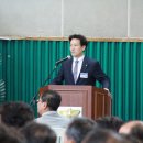 남창중학교 이미지