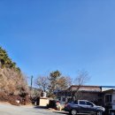 시락해변횟집 이미지