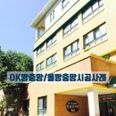 삼가초등학교(병설) 이미지