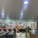 레드페이스세이브존부천상동