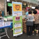 경동시장 성동상가 이미지