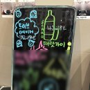 가이상사 | 천안방탈출 플레이포인트랩 천안프리미엄점 '트러브메이커' &amp; '패럿가이' 탈출 후기