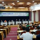 대리로L 이미지