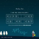 목감맑은에스테틱