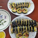 키토김밥 - 화성시 한절이길 10 | 키토김밥