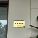 농산물쌀김치물류센타 | 다낭 퓨전리조트 골프뷰 스위트 2박 후기 조식 수영장 숙소 리조트 추천