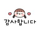 시우네포차