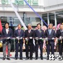 장안읍 동부산농협 이미지