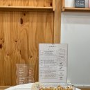 라인비 | 해운대속눈썹 '라인비' 방문 후기