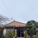 옥류헌 | 북한산 뷰 카페 옥류헌릴렉스 우이동 계곡 감성카페