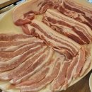 내포 솥뚜껑삼겹살