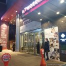 성신여대입구역 버스정류장(08-270), 아리랑힐호텔 동대문 앞 | 성신여대 호텔 뜨끈한 커피와 함께 아리랑힐 호텔 동대문