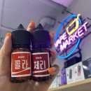 둔산탄방전자담배 네이버블로그