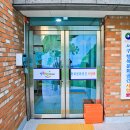 숲엔생태놀이연구소 사회적협동조합