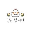 경기그레이스결혼정보 이미지