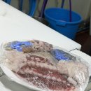 삼성고추상회