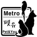 펫유동물병원 이미지
