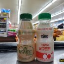 파머스원마트