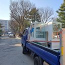 카페 900 | [일산 고양 카페 폐업 매입후기] 앞문형 1200사이즈 900 쇼케이스 매입하는곳