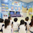 어린이체험관 (개인) 이미지
