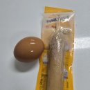 핫바꼬밥 | [마운자로 후기] 다낭성 난소 증후군의 3~5일차 후기 | 무게 변화
