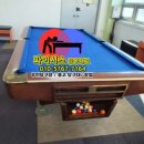 무인 당구장 이미지