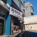 가평우체국 1층 이미지