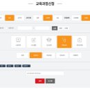 수원-0832 이미지