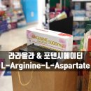 남동온누리약국 이미지