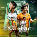 (유)코리아모터스 | 251206_한 소년의 꿈은 현실이 되고_광주 FC vs 전북 현대 모터스_2025 코리아컵 결승전_서울월드컵경기장