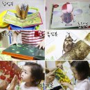 향기킁킁 오감톡톡 아로마와 함께읽는 그림책 미술 | 자연관찰 전집 글뿌리 오감톡톡을 만나면 책읽기가 즐거워져요