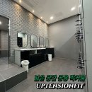 프리미엄 24시 헬스+PT 업텐션핏 수원아주대 3호점 이미지