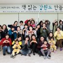 한솔청과 네이버블로그