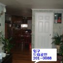 당리동-4 이미지