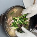 창바위식당 이미지