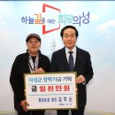 인재농장 이미지